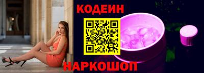 а пвп мука Краснознаменск