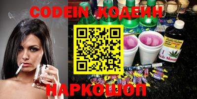 прущая мука Краснодар