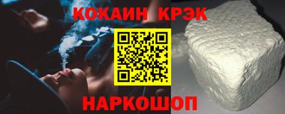 прущая мука Краснодар