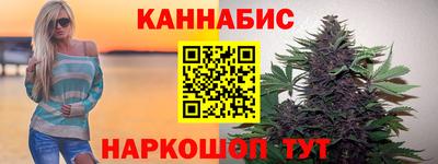 прущая мука Краснодар