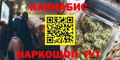 а пвп мука Краснознаменск