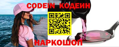 прущая мука Краснодар