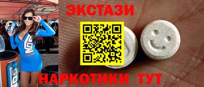 а пвп мука Краснознаменск