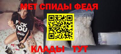 а пвп мука Краснознаменск