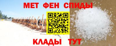 а пвп мука Краснознаменск