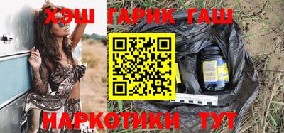 прущая мука Краснодар